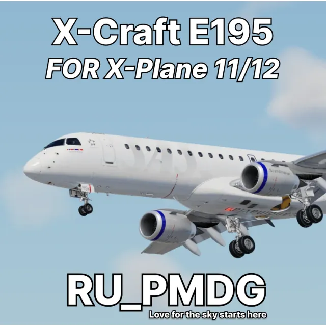 X-Craft E195 for X-Plane 11/12