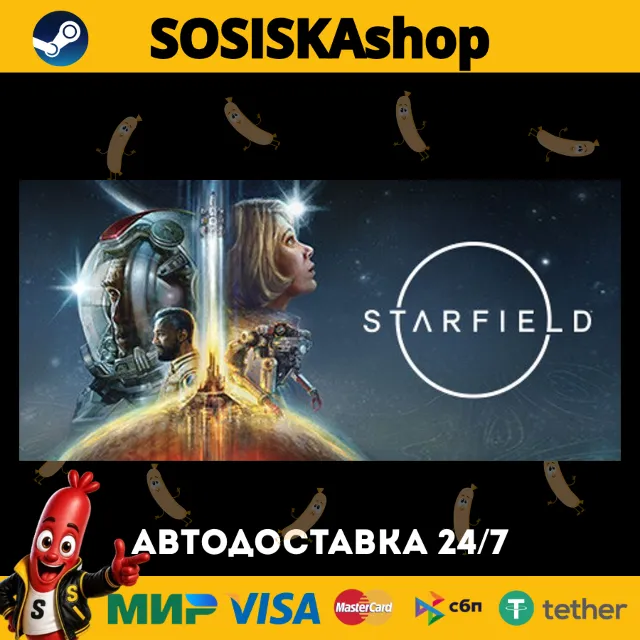 Starfield + ВЫБОР РЕГИОНА STEAM