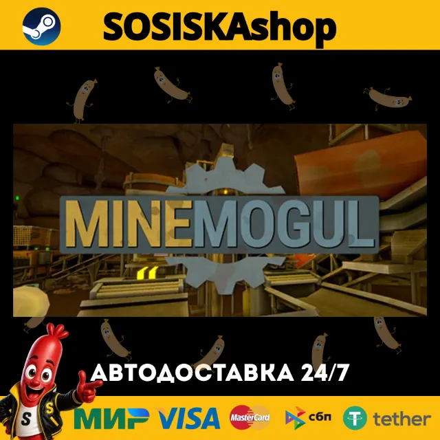 MineMogul + ВЫБОР РЕГИОНА STEAM