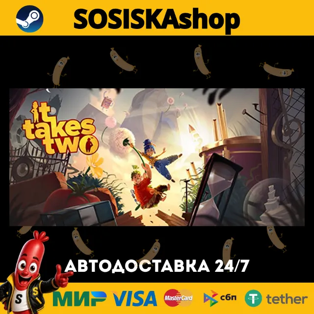 It Takes Two + ВЫБОР РЕГИОНА STEAM