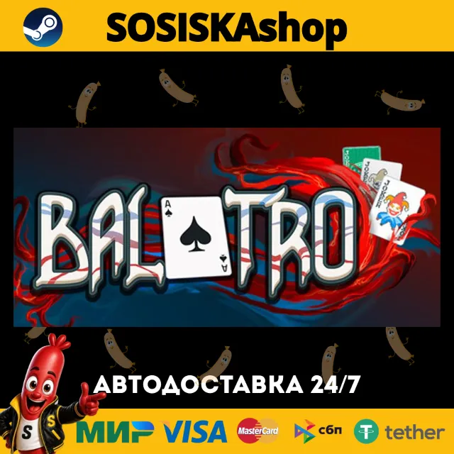Balatro + ВЫБОР РЕГИОНА STEAM