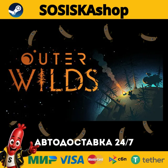 Outer Wilds + ВЫБОР РЕГИОНА STEAM