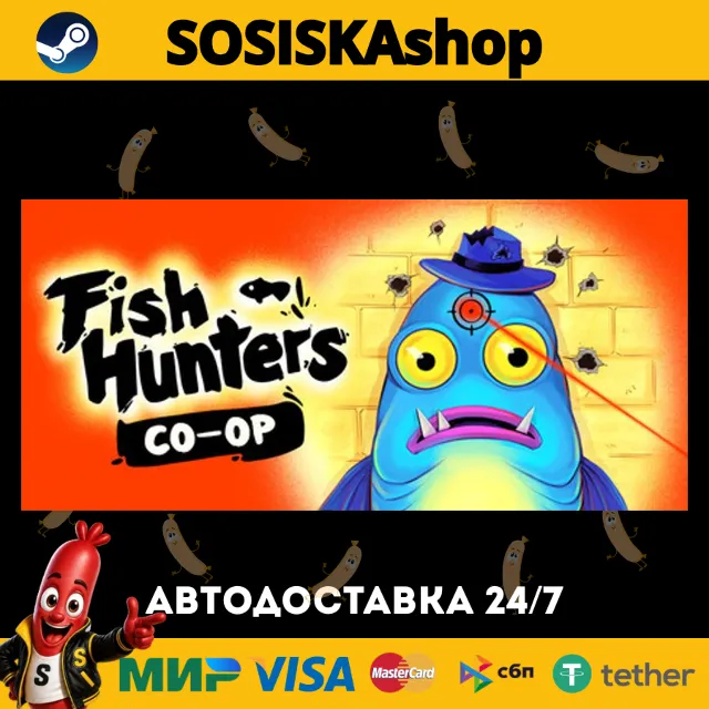 Fish Hunters: Most Lethal Fishing Simulator 🐟 + ВЫБОР РЕГИОНА STEAM