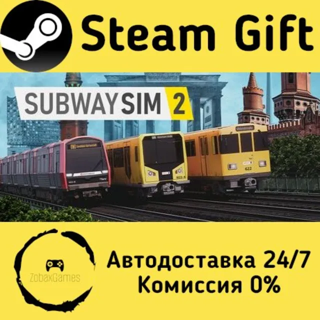 🚀 SubwaySim 2 🤖 Steam Gift Россия ⚡ мгновенно