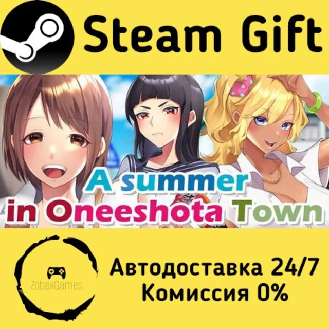 🚀 A summer in Oneeshota Town 🤖 Steam Gift Россия ⚡ мгновенно