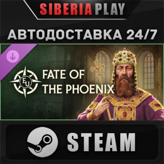 Europa Universalis V: Fate of the Phoenix DLC STEAM RU/KZ/UA/СНГ