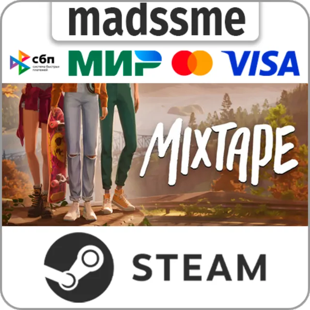 Mixtape * RU/KZ/СНГ/TR/CN/AR/IN/BR * STEAM 🚀 АВТОДОСТАВКА