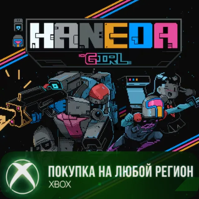 Haneda Girl XBOX На Любой Регион