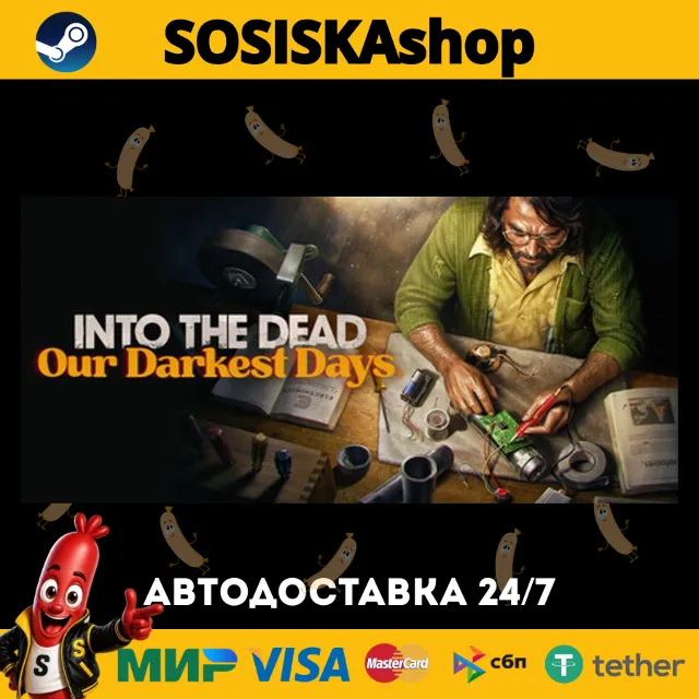 Into the Dead: Our Darkest Days + ВЫБОР РЕГИОНА STEAM