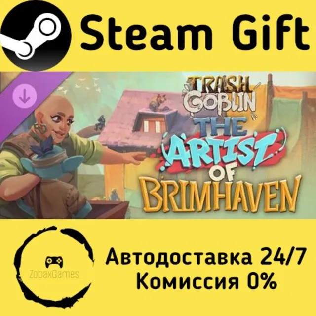 🚀 Trash Goblin - The Artist of Brimhaven 🤖 Steam Gift Россия ⚡ мгновенно