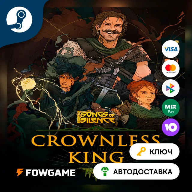 🔵 Songs of Silence - Crownless King Expansion DLC (РУ+СНГ) 🔑КЛЮЧ STEAM