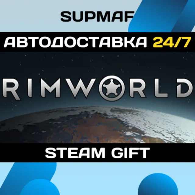 RimWorld | STEAM GIFT | RU・KZ・UA・BY・CIS