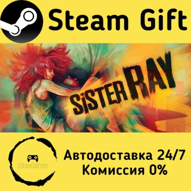 🚀 Sister Ray 🤖 Steam Gift Россия ⚡ мгновенно