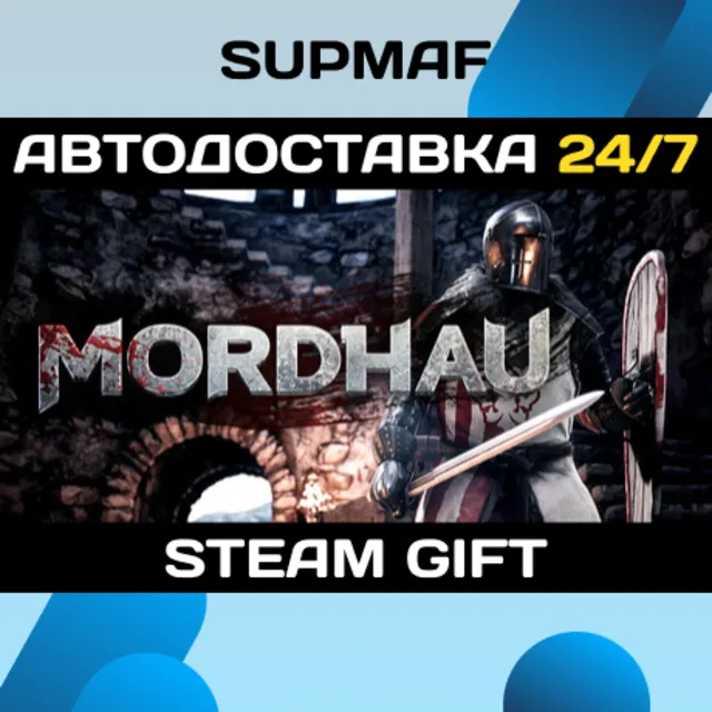 MORDHAU | STEAM GIFT | RU・KZ・UA・BY・CIS