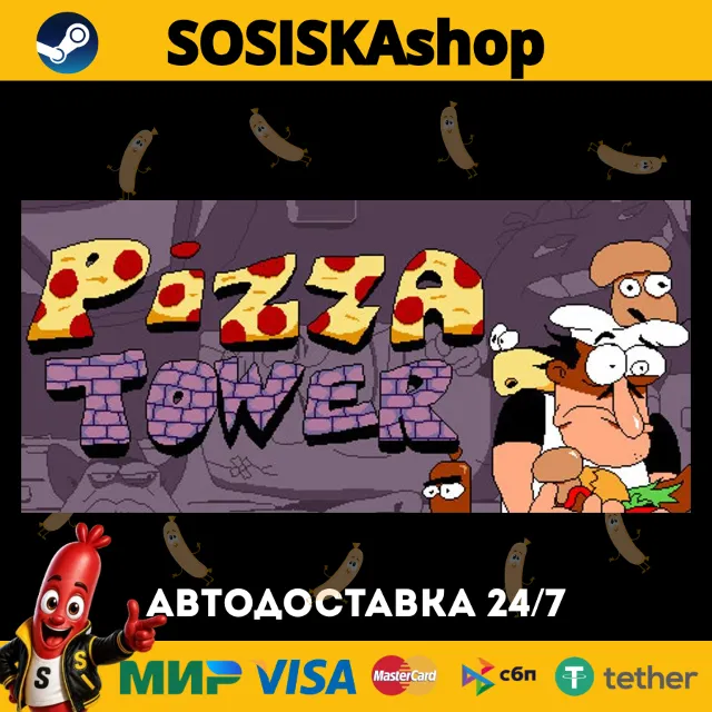 Pizza Tower + ВЫБОР РЕГИОНА STEAM