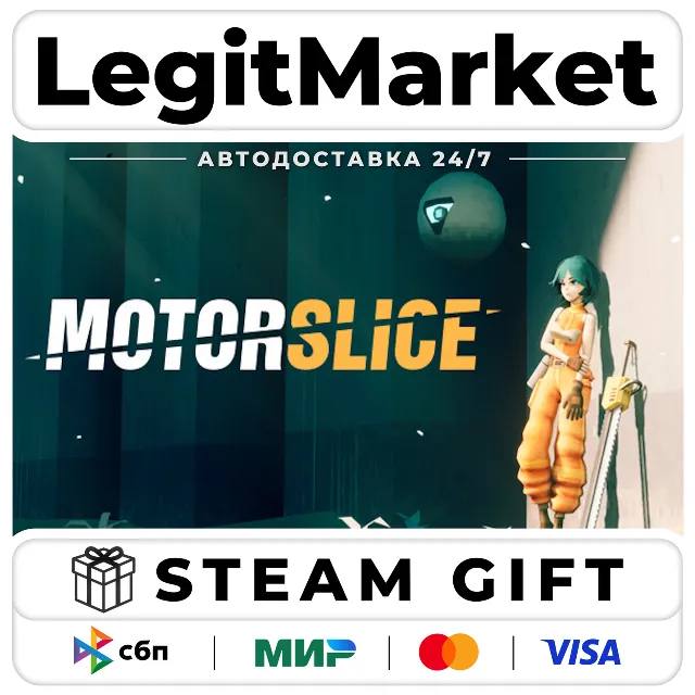 MOTORSLICE / Steam АВТО / РУ + МИР