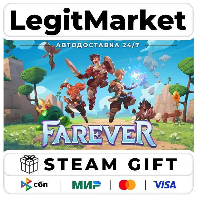 Farever / Steam АВТО / РУ + МИР
