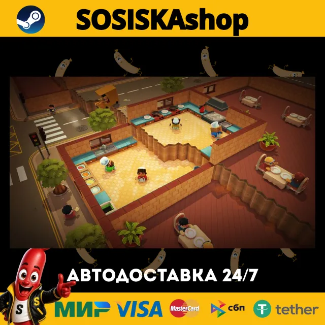 Overcooked + ВЫБОР РЕГИОНА STEAM