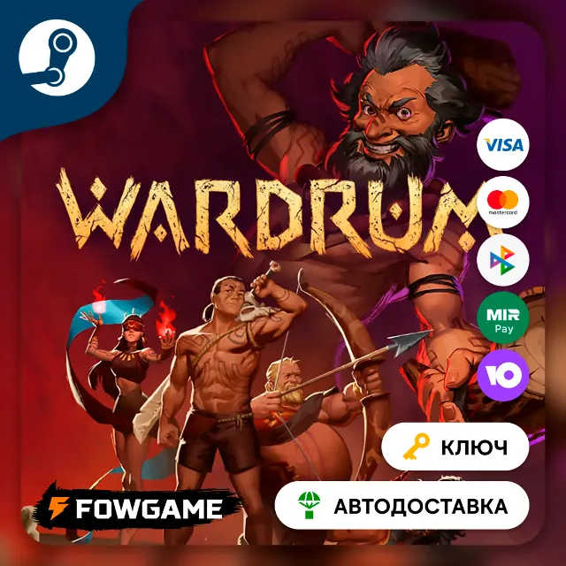 🔵 Wardrum (РУ+СНГ+ТР) 🔑КЛЮЧ STEAM