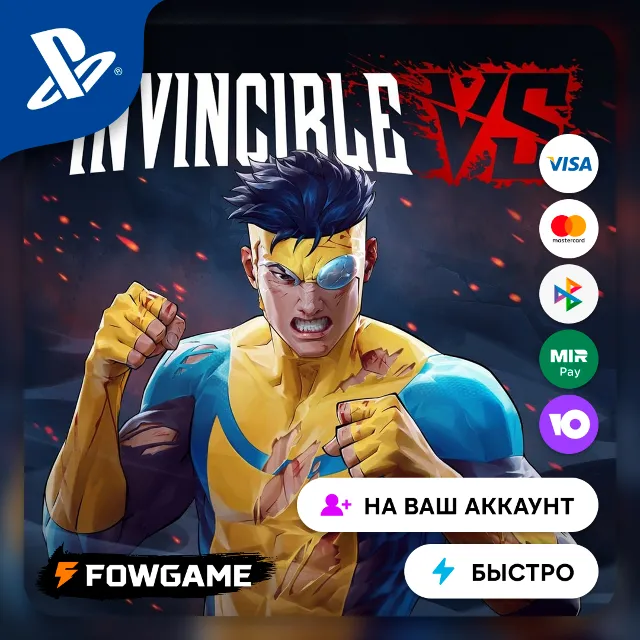 ✅ Invincible VS 🔵 PS5 🚀 Выбор региона
