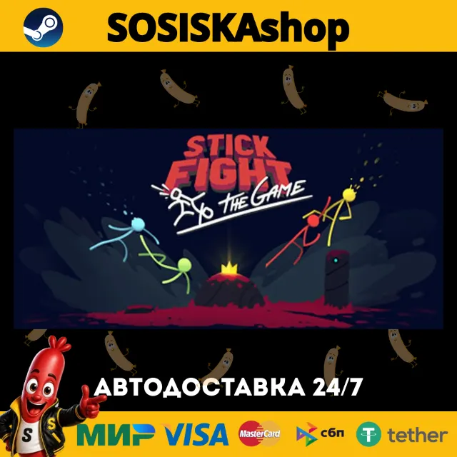 Stick Fight: The Game + ВЫБОР РЕГИОНА STEAM