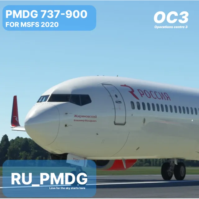 PMDG 737-900 for MSFS 2020 OC3