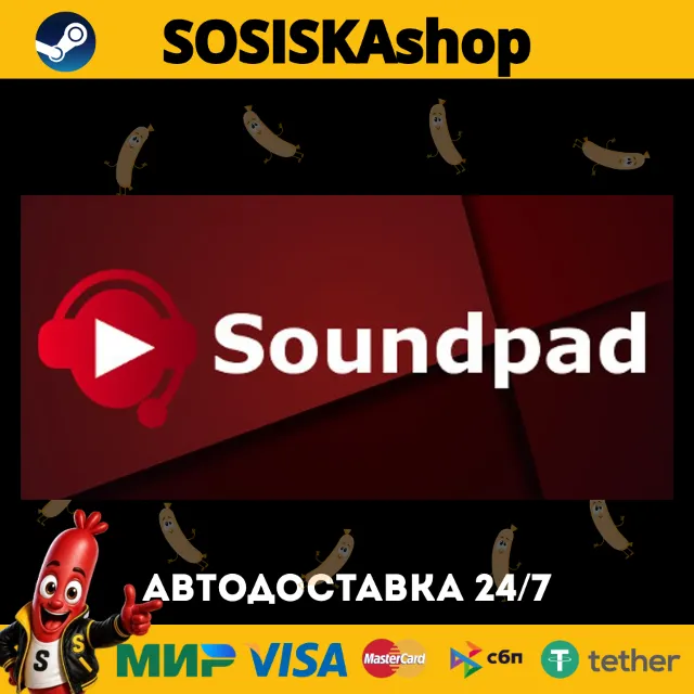Soundpad + ВЫБОР РЕГИОНА STEAM