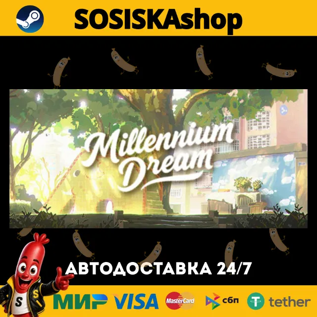 Millennium Dream + ВЫБОР РЕГИОНА STEAM