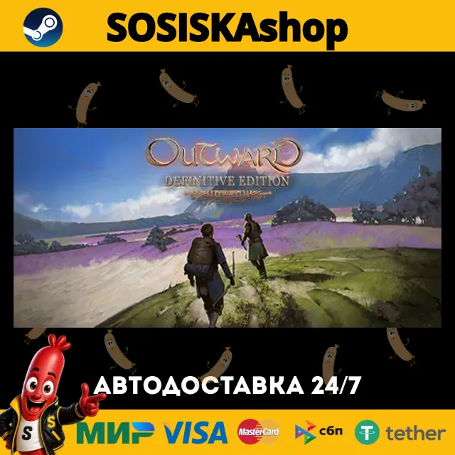 Outward Definitive Edition + ВЫБОР РЕГИОНА STEAM