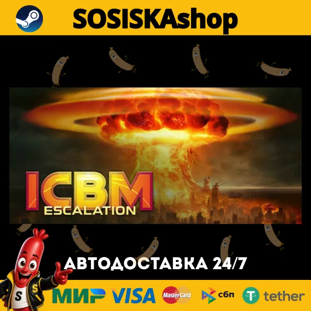 ICBM: Escalation + ВЫБОР РЕГИОНА STEAM