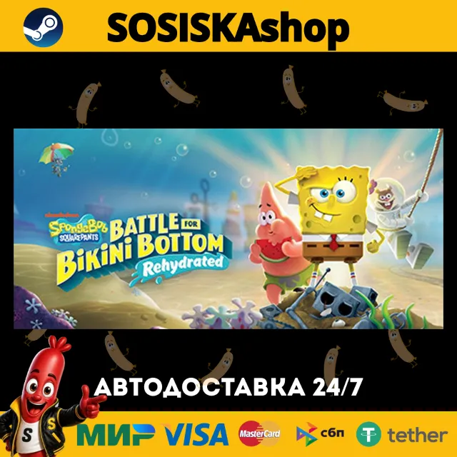 SpongeBob SquarePants: Battle for Bikini Bottom - Rehydrated + ВЫБОР РЕГИОНА STEAM