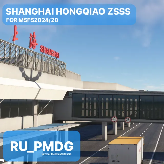 SHANGHAI HONGQIAO ZSSS for MSFS24/20