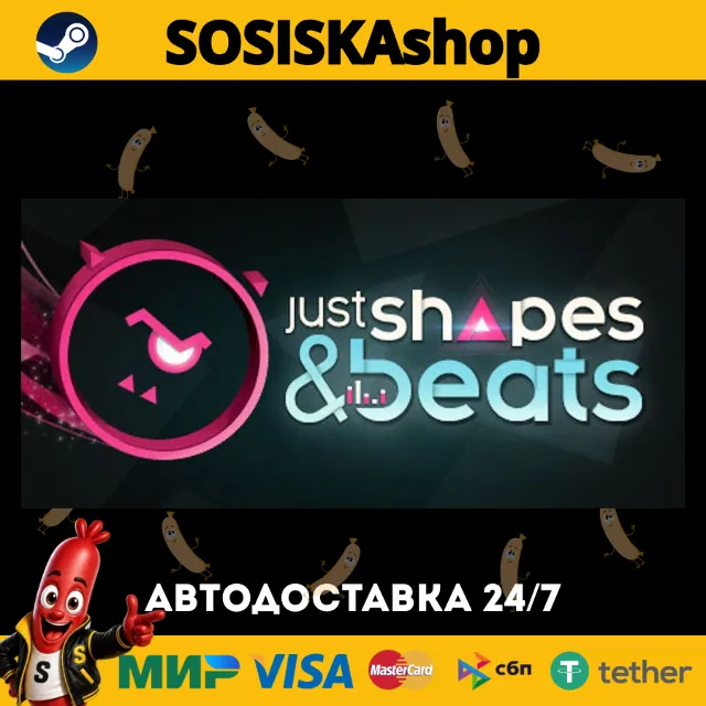 Just Shapes &amp; Beats + ВЫБОР РЕГИОНА STEAM