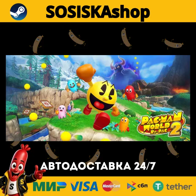 PAC-MAN WORLD 2 Re-PAC + ВЫБОР РЕГИОНА STEAM