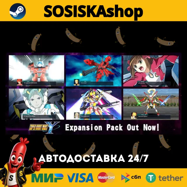SUPER ROBOT WARS Y + ВЫБОР РЕГИОНА STEAM
