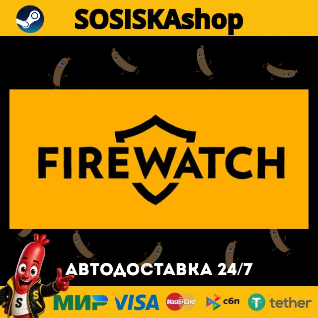 Firewatch + ВЫБОР РЕГИОНА STEAM
