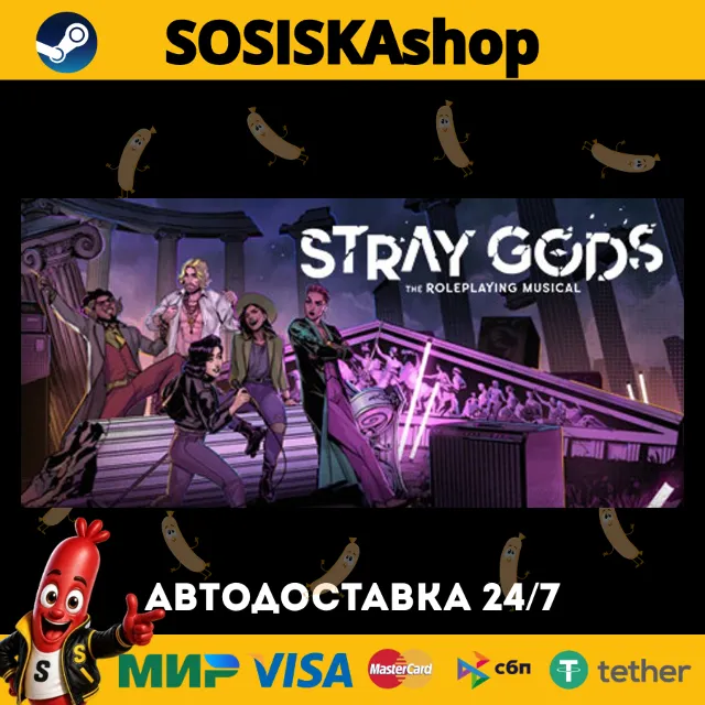 Stray Gods: The Roleplaying Musical + ВЫБОР РЕГИОНА STEAM