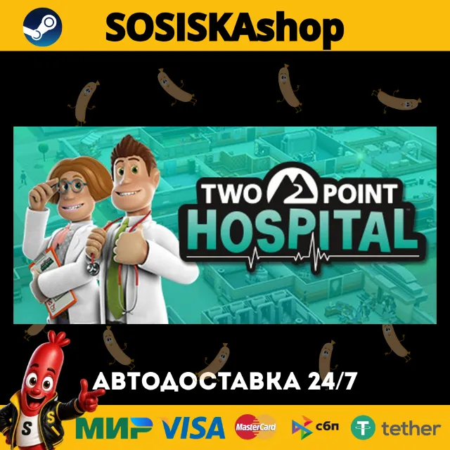 Two Point Hospital + ВЫБОР РЕГИОНА STEAM