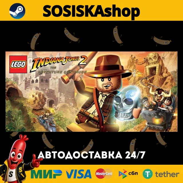 LEGO® Indiana Jones™ 2: The Adventure Continues + ВЫБОР РЕГИОНА STEAM
