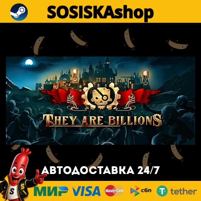 They Are Billions + ВЫБОР РЕГИОНА STEAM