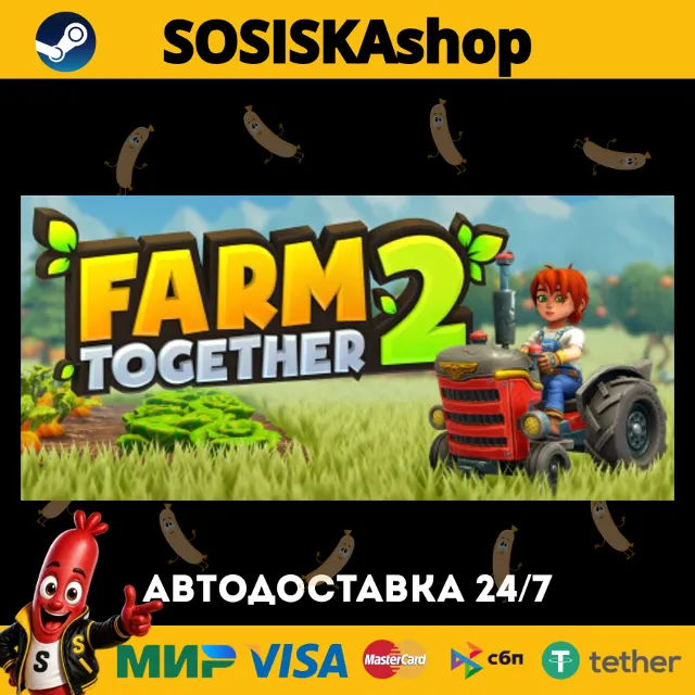 Farm Together 2 + ВЫБОР РЕГИОНА STEAM