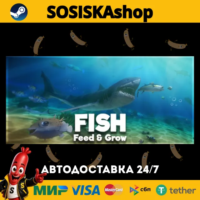 Feed and Grow: Fish + ВЫБОР РЕГИОНА STEAM