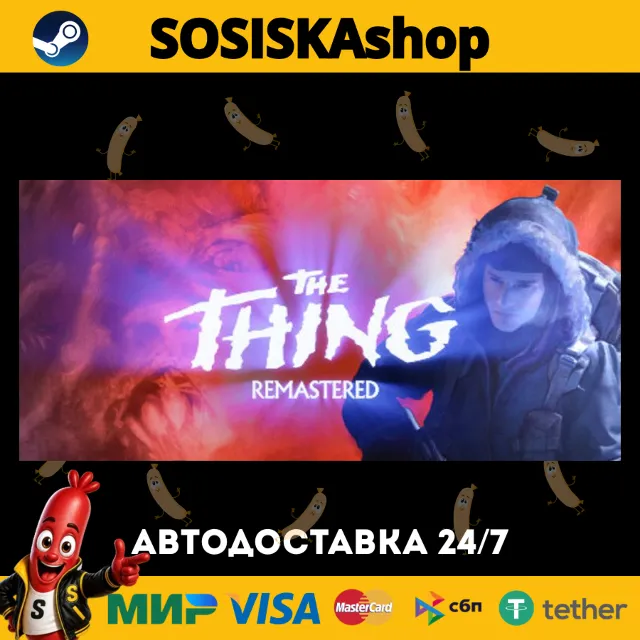 The Thing: Remastered + ВЫБОР РЕГИОНА STEAM