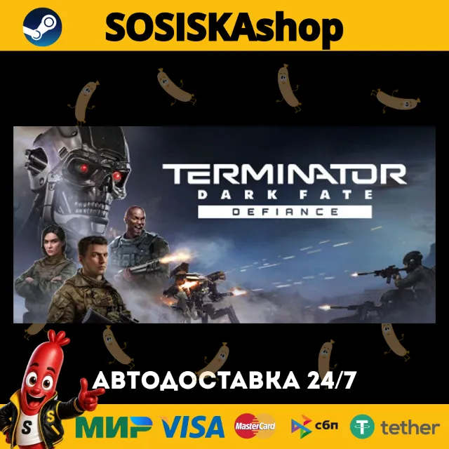 Terminator: Dark Fate - Defiance + ВЫБОР РЕГИОНА STEAM