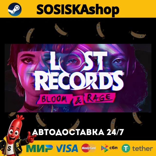 Lost Records: Bloom &amp; Rage + ВЫБОР РЕГИОНА STEAM