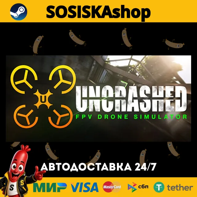 Uncrashed : FPV Drone Simulator + ВЫБОР РЕГИОНА STEAM