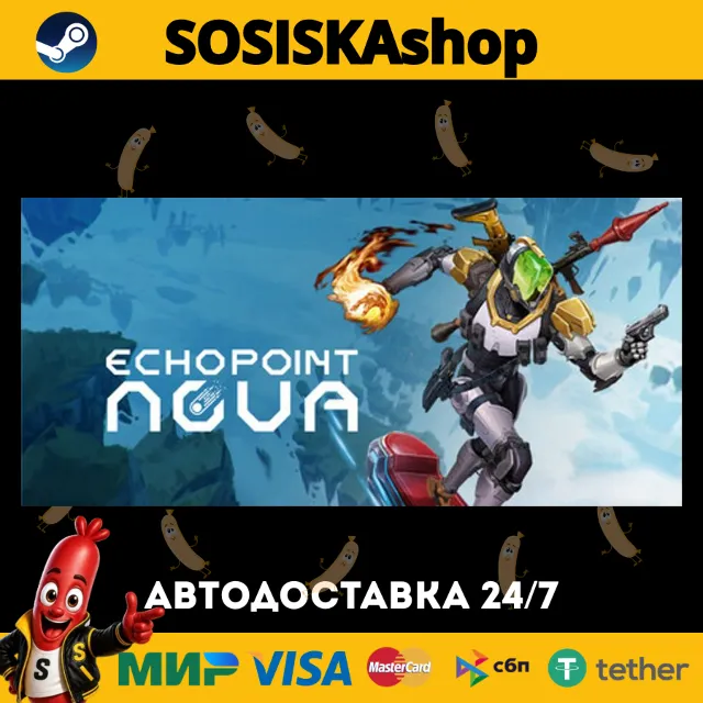 Echo Point Nova + ВЫБОР РЕГИОНА STEAM