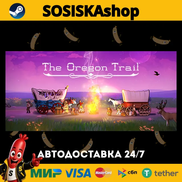 The Oregon Trail + ВЫБОР РЕГИОНА STEAM