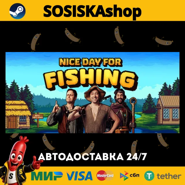 Nice Day for Fishing + ВЫБОР РЕГИОНА STEAM