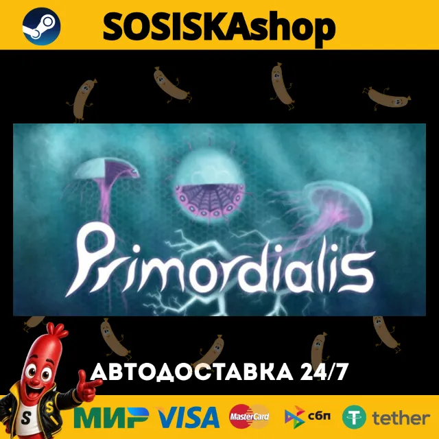 Primordialis + ВЫБОР РЕГИОНА STEAM
